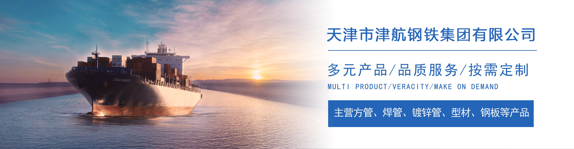 定南关于我们